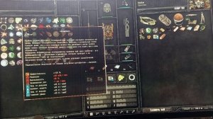 Сталкер аномалия 1.5.2 разбор артефактов 🐑☢️