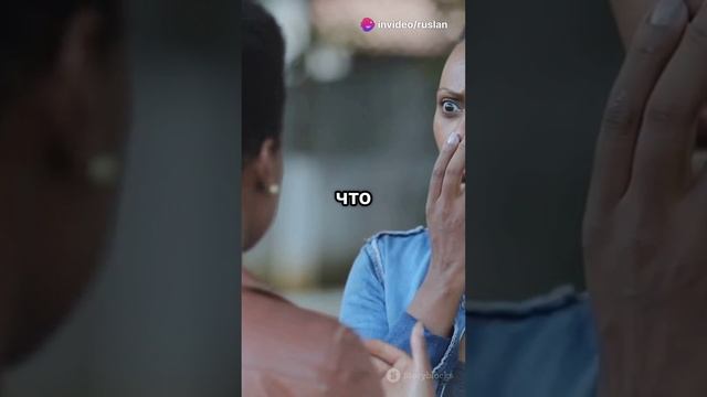 Соседка по общаге и география: неожиданные открытия
