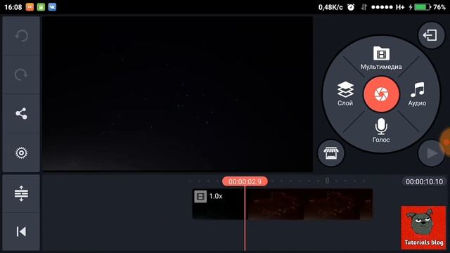 Интро на телефоне, обзор программ для монтажа на телеф смотреть онлайн