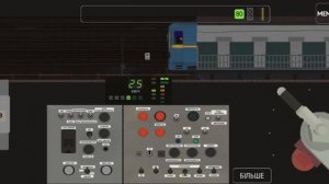 обнова Київ метро мастерс 2 до станції Либідська