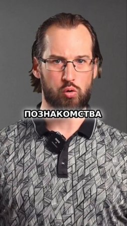 НАЙМ СОТРУДНИКА - РАЗМЕЩЕНИЕ ВАКАНСИИ #найм #бизнес #работа #сотрудник #hr #вакансии #советы