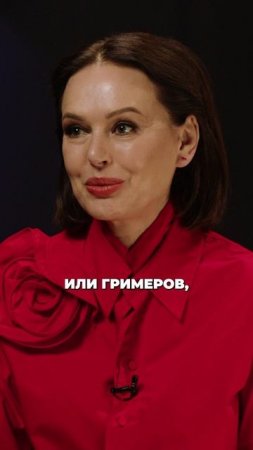 Некомфортная роль. Ирина Безрукова