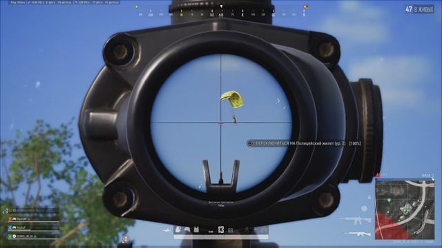 ❗ЛУЧШЕЕ ПОПАДАНИЕ ИЗ ПОСЛЕДНИХ КАТОК в PUBG: BATTLEGROUNDS!