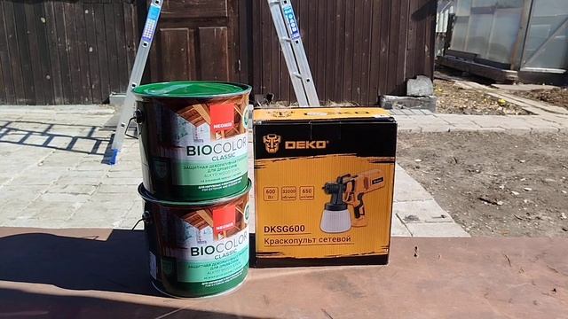 Лестница трансформер 4х4 MANOLIHOME, высота 4,55 м.и Краскопул смотреть онлайн