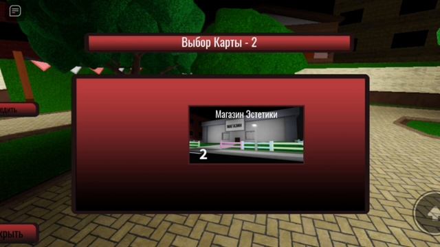 ‼️ROBLOX ‼️SAHAROK ‼️ ПОБЕГ ОТ САХАРКА 🍭🍭🍭РОБЛОКС HORROR? смотреть онлайн