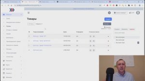Как продавать один и тот же онлайн-курс по разным ценам? Взлом монетизации онлайн-обучения.