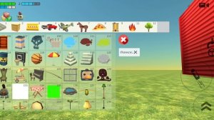 битва построек