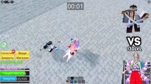 Команда Кайдо Против Боссов Блокс Фрутс!! Кайдо, Ямато,