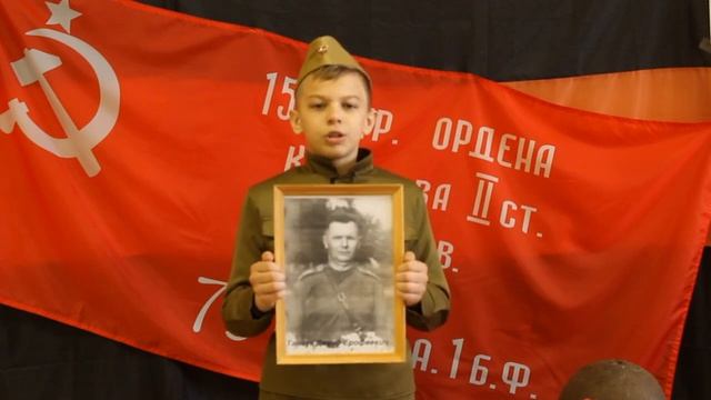 Танчук Давид Ерофеевич