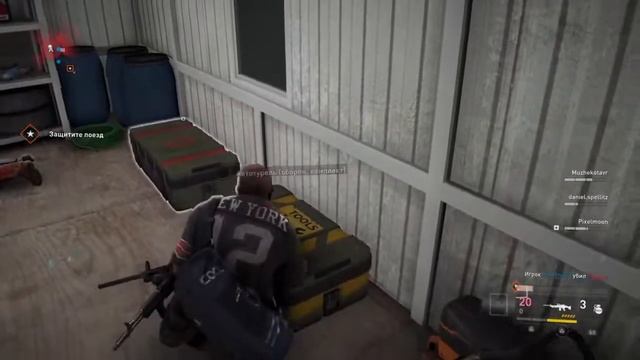 World War Z / Ночная рубка / стрим / PS4 смотреть онлайн