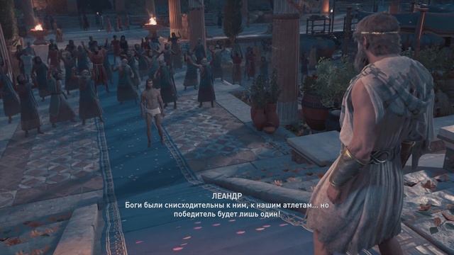 Assassin's Creed Одиссея Часть 31 Олимпийские игры смотреть онлайн