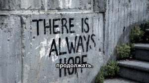 Последний Сигнал — Короткометражный фильм о любви в разгаре конца света | Драма постапокалипсиса