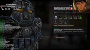 ✅ [STALCRAFT]┃ Лениво проходим сюжет за Наёмников