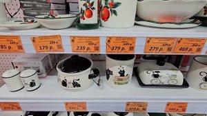 Сломалась настольная лампа. Едем с сестрой в Галамарт на Ленинский проспект.