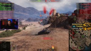 ЗАБРАЛ МВТ-В ТАНК 11 УРОВНЯ НОВАЯ ИМБА? / ОБНОВЛЕНИЕ АЛЬ?