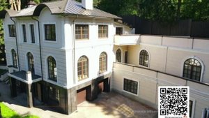 Дом на берегу озера (Токсово)