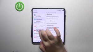 OnePlus Open 5G | Как разрешить установку приложений из неизв