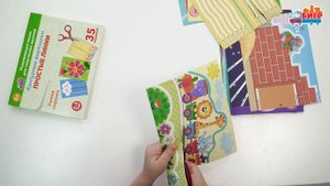 Вырезалки от Бигр Простые линии