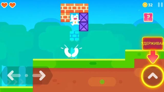 Super phantom cat 2 - прохождение 1