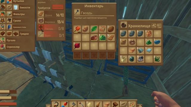 плот превратился в круизный лайнер! обзор самого крутого плота! Floating Forward: A Raft Journey
