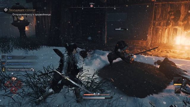 Rise of the Ronin Полночь (PS5 Pro) - 1 серия - Изменим ход истории? смотреть онлайн