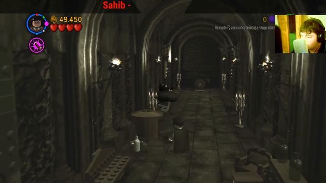 Подвал Хагрида  (LEGO Harry Potter: Years 1–4) смотреть онлайн