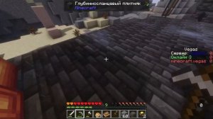 Паровой двигатель в CREATE • ВЫЖИВАНИЯ С МОДОМ CREATE • LEGACY