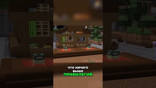 Секреты заработка монет в Minecraft: Как получить топовые ?