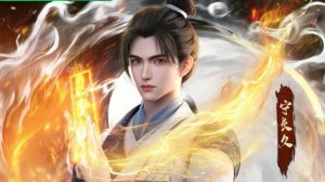 Дунхуа: Выше божественного царства - Тизер Нин Чанцзю (Аниме-Мультсериал 2025)