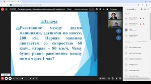 Основные подходы к организации взаимодействия «Наставник-наставляемый»