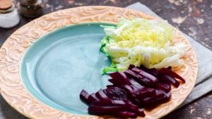 Французский салат со свеклой