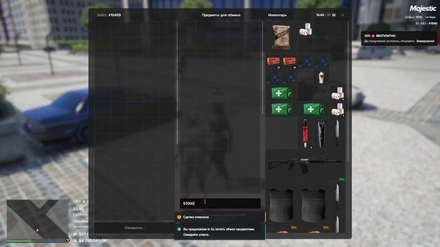 МЕНЯ ВЗЛОМАЛИ я ПОЛУЧИЛ НОВУЮ ЛСК №2 - GTA 5 RP / Majestic RP смотреть онлайн