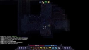 ЧЕРВИ В ШОКЕ, ЧТО РЯДОМ С НИМИ РОС МОНАХ ГЕОМАНТ!!! : БИЛ?