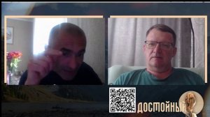 Под сенью бога своего