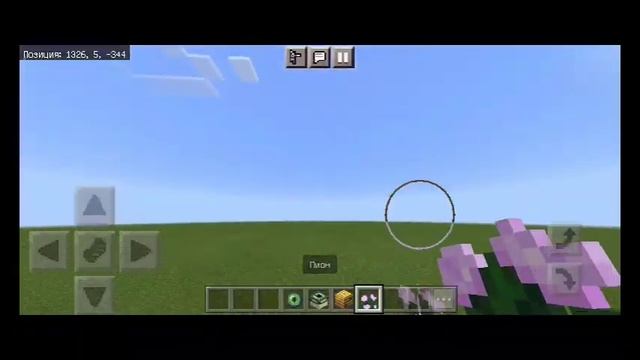 Что будет если активировать портал когда пчёлы войдут смотреть онлайн