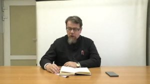 "Ключ к Тайнам Его Промысла.. Записывать мысли, но особенные" / Константин Корепанов