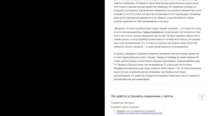 Оклахома громит Индиану: обзор матча и эксклюзив с Avito. Лакомый_кусочек