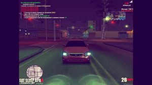 Начать сначала!