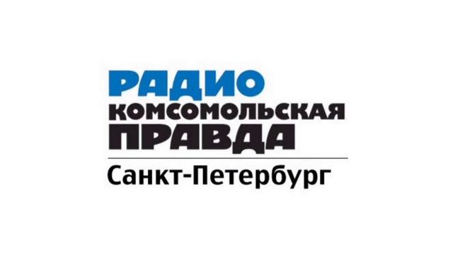 Рекламный блок (Радио КП (Санкт-Петербург, 92.0 FM), 07.04.2025) смотреть онлайн