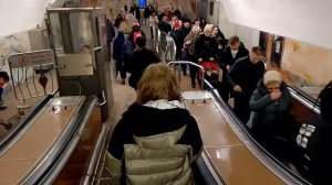 Станция метро Сухаревская / Sukharevskaya metro station