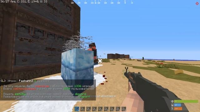 😃ВЕРНУЛСЯ НА РАСТМИ?😃ЗАТОПТАЛ ЛИЦА ИГРОКОВ?!✨FRAGMOVIE|R смотреть онлайн