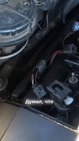 TG: nexpertGM Ошибка на капиталку! #shorts #оживление #automobile #юмор