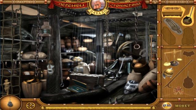 Легенды странствий. Начало - Прохождение часть 6 смотреть онлайн