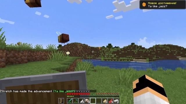 Я Выполнил 1000 Достижений в Майнкрафт Хардкор! (#1) смотреть онлайн