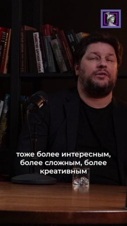 О смене маркетинговых стратегий