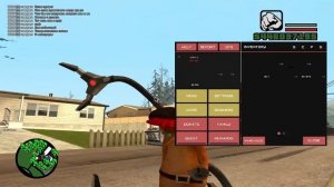 СЛИВ МОДА АРИЗОНА РП ЦЕФ ХУД ДОНАТ НОВЫЕ СКИНЫ АКСЫ И М