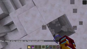 Майнкрафт Вампиризм КНИГА | Майнкрафт Вампиризм как п?