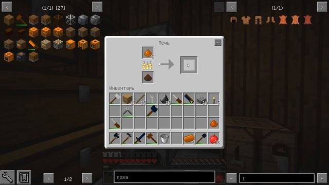 IMPACT GregTech #002 | Помпа и паровая эра | Прохождение 2024 #gregtech смотреть онлайн