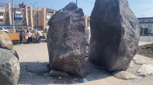 ОТВЕТИТ ЗА МНОГОМИЛЛИОННЫЕ КАМНИ