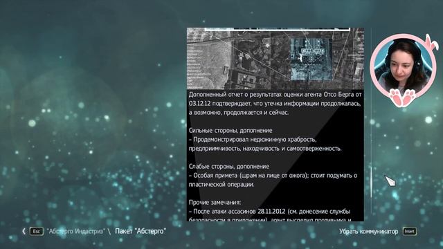 ЗАМУРОВАЛИ, ДЕМОНЫ 🐰 ▶ Assassin's Creed IV: Black Flag【#20】прохожд? смотреть онлайн